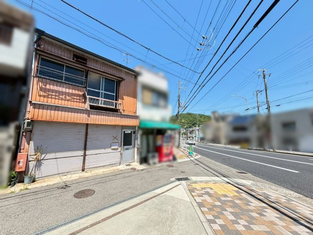 熊野町2丁目 売土地