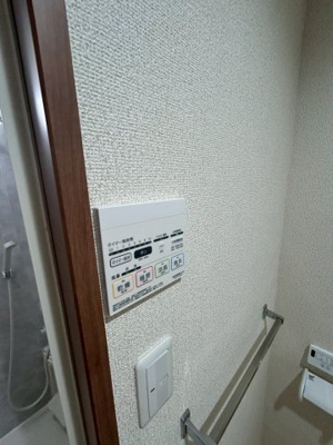【設備】 | テラスジョージタウン