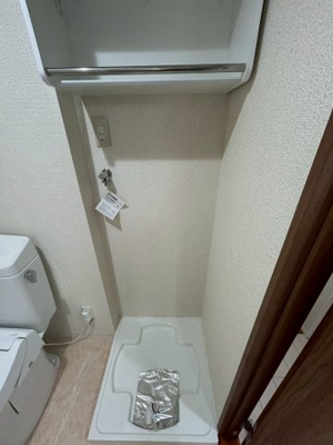 【洗面所】 | テラスジョージタウン