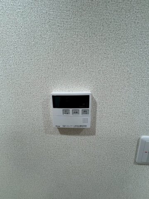 【設備】 | テラスジョージタウン