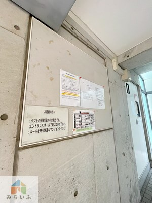 【その他】 | コア・デ・コア