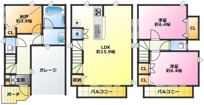 川崎市中原区上平間戸建