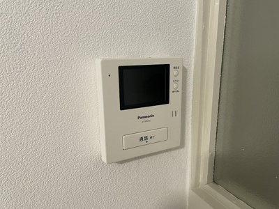 【セキュリティ】 | 勝山サンハイツ