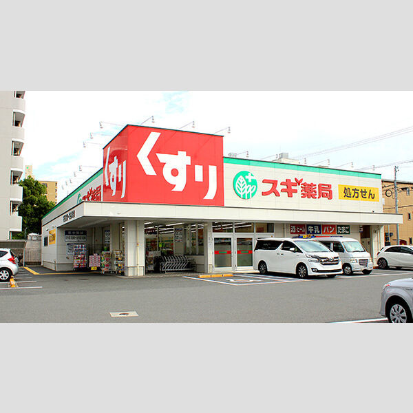ラフィネ櫻館の周辺