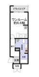北区王子本町１丁目のマンションの画像