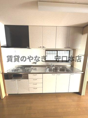 【キッチン】 | 藤田町5丁目戸建