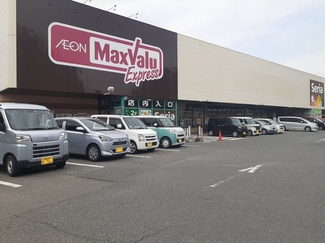 ヴィラ・シャンテ　Ａの周辺