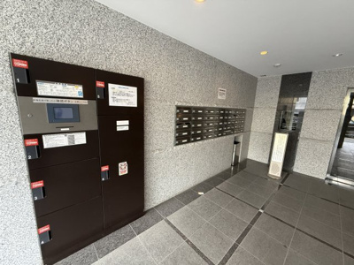 【ロビー】 | ルーブル高円寺南