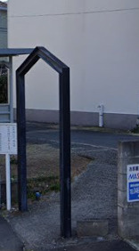 【エントランス】 | 相武台住宅5号棟(ソウブダイジュウタクゴゴウトウ)