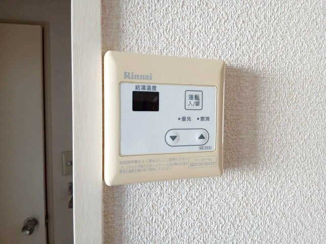 フラットAⅡの設備