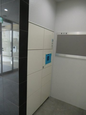 【その他】 | エグゼ阿倍野