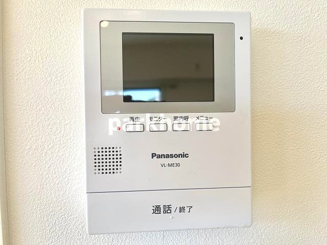 CASA・DI・SOLE 南棟のセキュリティ