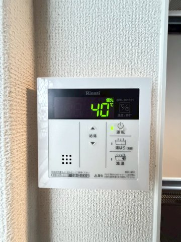 ハコス摂の内装