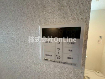 【設備】 | ヴィラナリー大今里