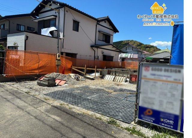 島田市阿知ケ谷 1期／ 長期優良住宅♪減税などメリット | 島田市