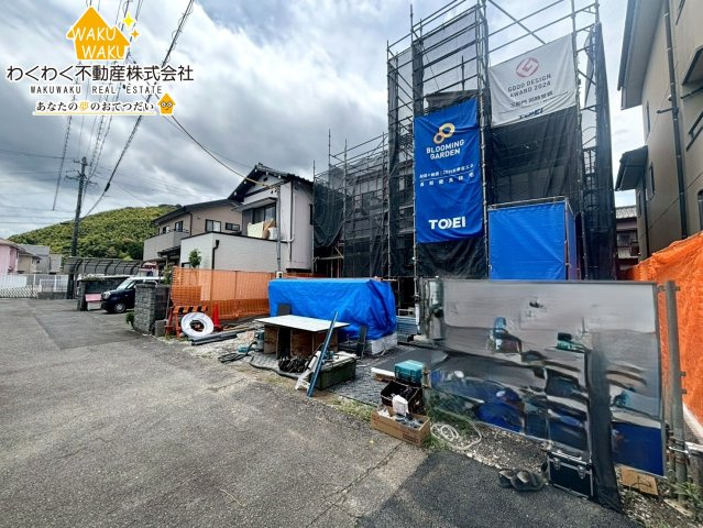 島田市阿知ケ谷　1期／