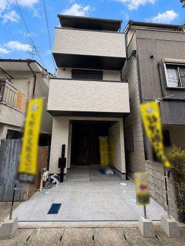 太秦土本町
