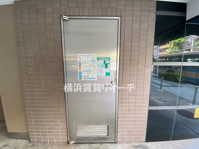  | グリフィン横浜セントラルステージ