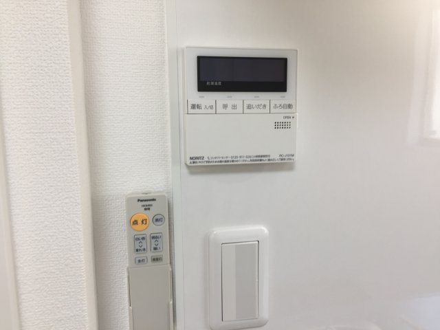 ノイシュヴァン朝霧山手（旧GLAハート朝霧山手）