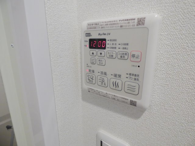 大阪市中央区谷町７丁目の賃貸マンション