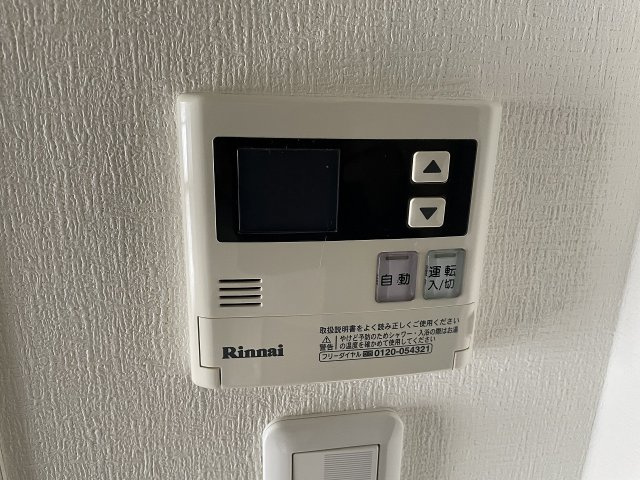 【その他】 | ノーザングレイス