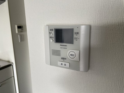 【セキュリティ】 | ノーザングレイス