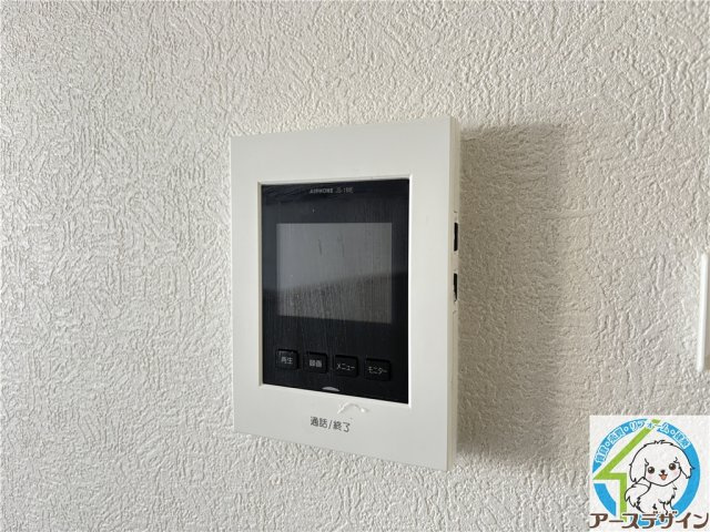 オリエントビルのセキュリティ