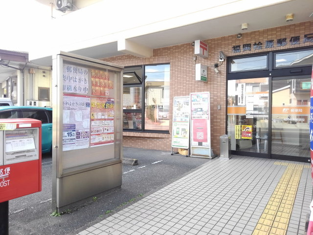 ファインスクエア　Ⅱの周辺