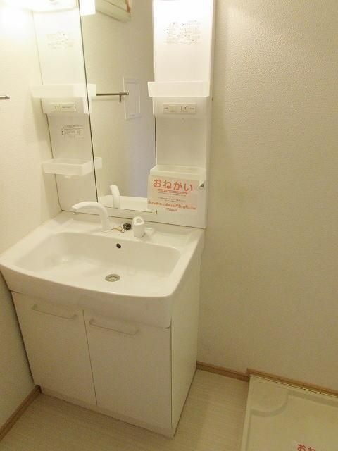 ファインスクエア　Ⅱの洗面所