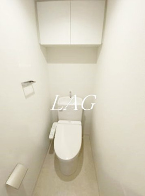 【トイレ】 | ルフレグランデ多摩川 | トイレです。