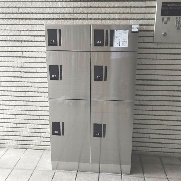 ボヌール千代田のその他