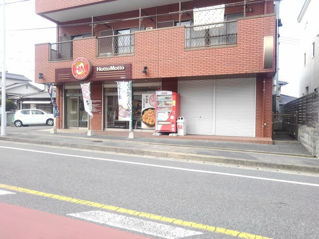 ドミール柏原の周辺