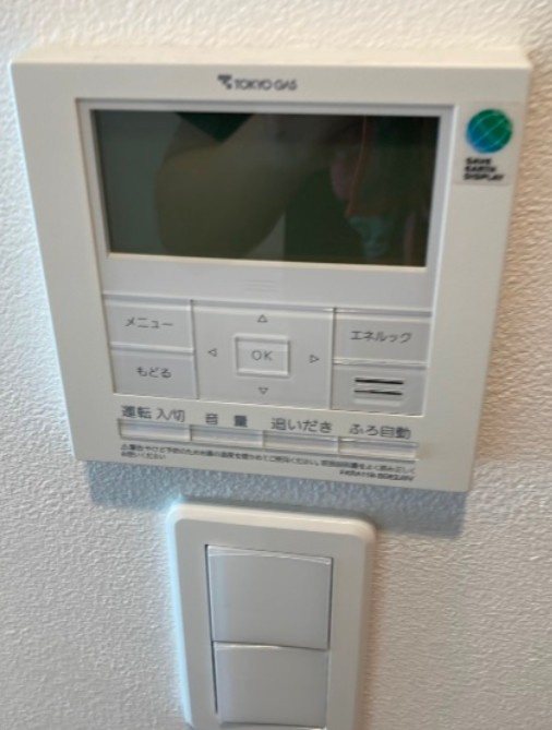 パークホームズ板橋蓮根二番街の設備