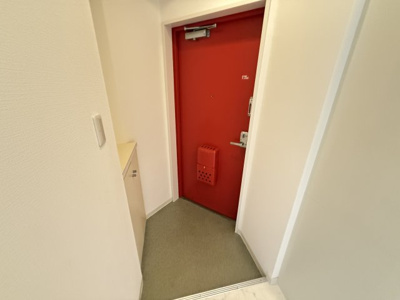 【玄関】 | 北梅成育マンション