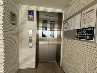 【その他共用部分】 | ラウロ相川リーヴァ