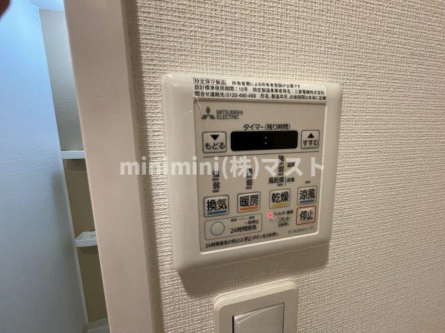ミラージュパレス難波東レジデンスの設備