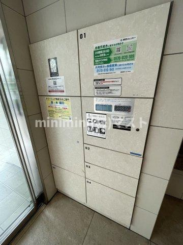 ミラージュパレス難波東レジデンスのその他共用部分