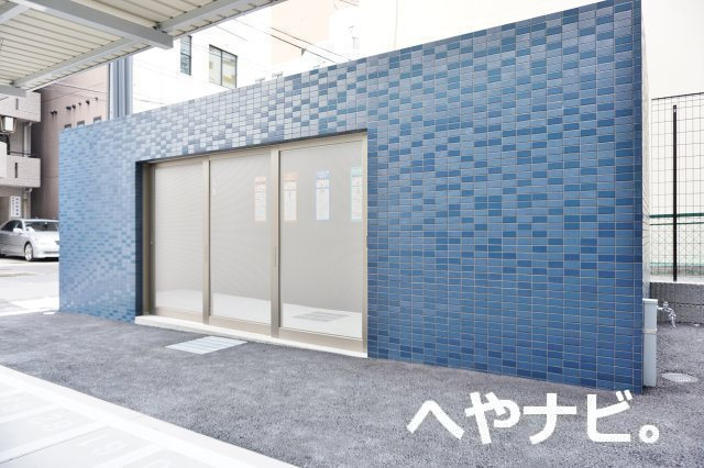 【その他共用部分】 | メイクスデザイン鶴舞 | ★敷地内ごみ置き場