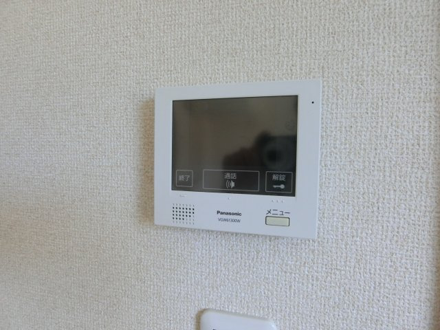 日辰ONEのセキュリティ