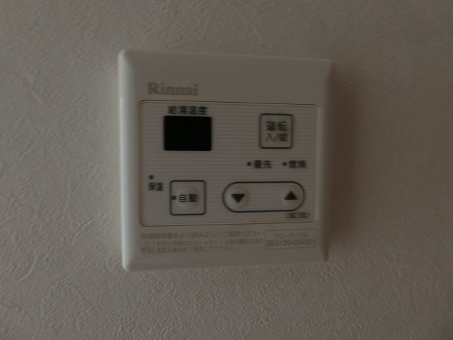 日辰ONEの設備