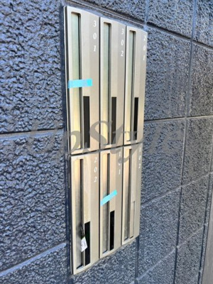 【その他共用部分】 | パークメゾン本駒込