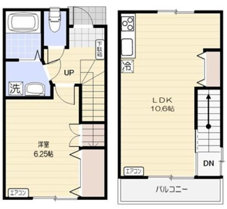 【間取り】 | 北区王子２丁目戸建 | 間取りです。