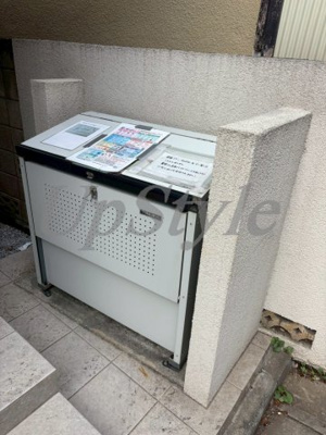 【その他共用部分】 | アーベインテラス赤羽