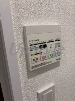 【設備】 | イートス本郷