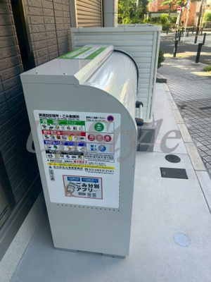 【その他共用部分】 | セレスティア青井