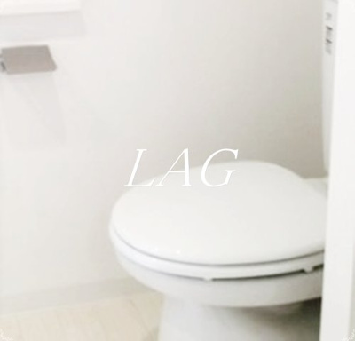 【トイレ】 | ビバリーホームズ王子 | トイレです。