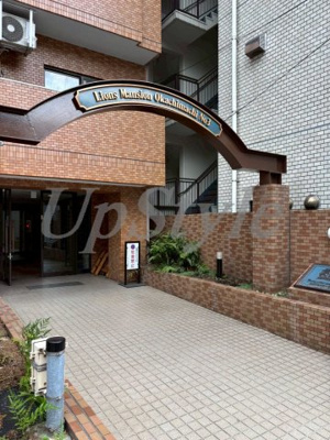 【エントランス】 | ライオンズマンション御徒町第三