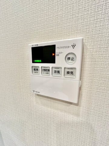 プラウドタワー名古屋伏見の設備