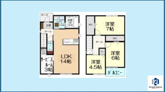 【間取り】 | 白山4-502ＫＯＤＡＴＥＸⅤ
