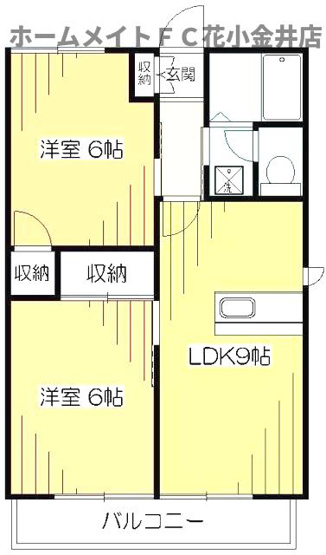 【間取り】 | ハイムセラータ